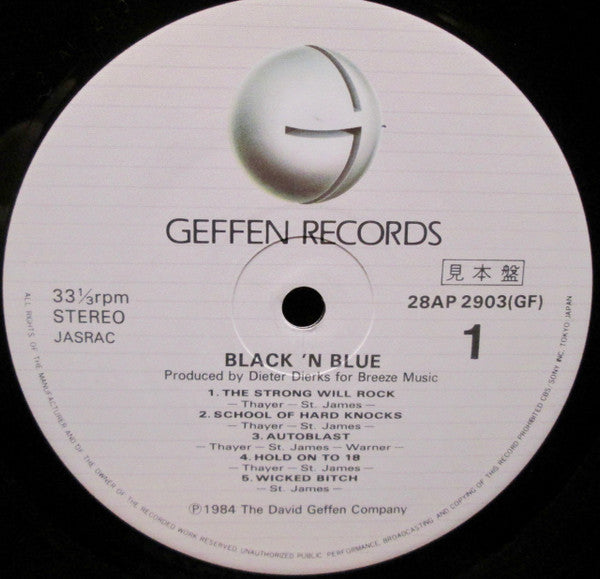 Black 'N Blue - Black 'N Blue (LP, Album, Promo)