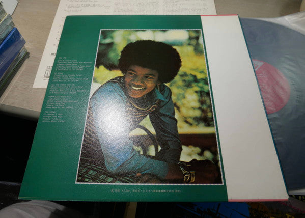 Michael Jackson - Music & Me (LP, Album)