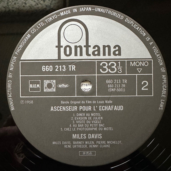 Miles Davis - Ascenseur Pour L'Échafaud (LP, Album, Mono, Promo, RE)