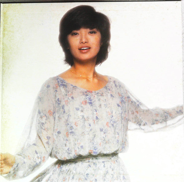 Momoe Yamaguchi - The Best (2xLP, Comp, Gat)