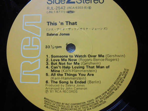Salena Jones - This 'n That (LP, Album, RE)