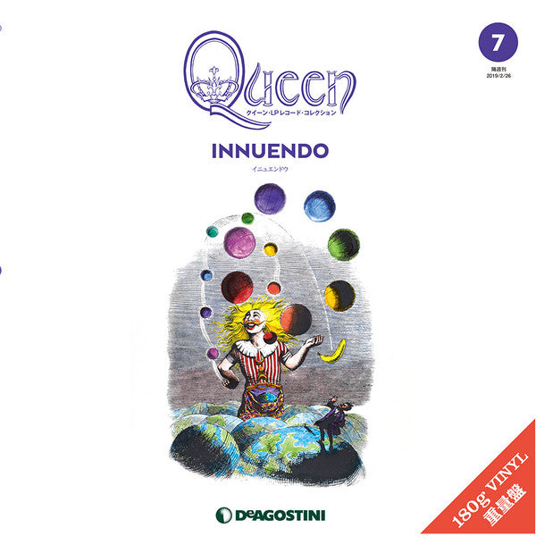 Queen - Innuendo (2xLP, Album, RE, RM, Gat)