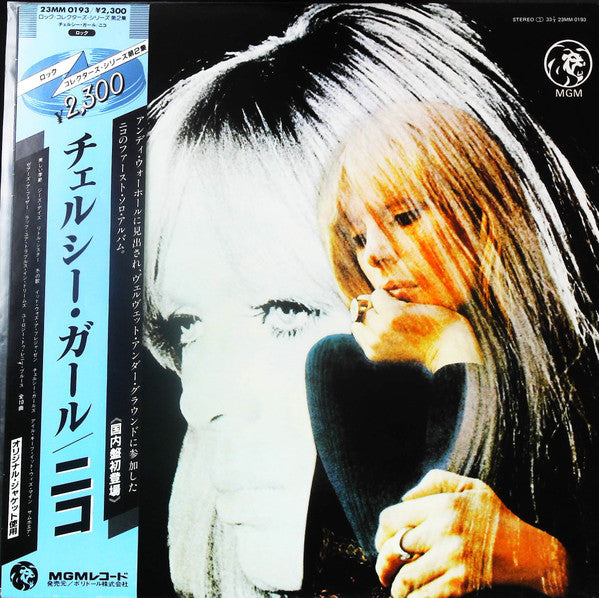 Nico (3) - Chelsea Girl (LP, Album, Promo, RE)