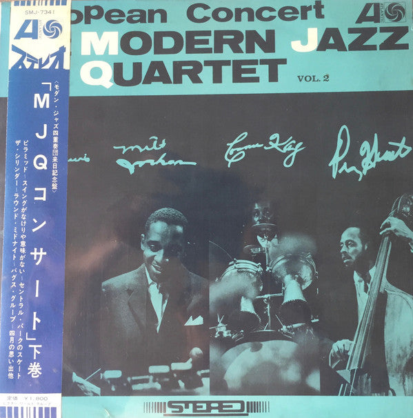 The Modern Jazz Quartet - European Concert Vol. 2 (LP, Album, RE)