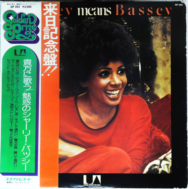 Shirley Bassey - Shirley Means Bassey (LP, Album, RE)