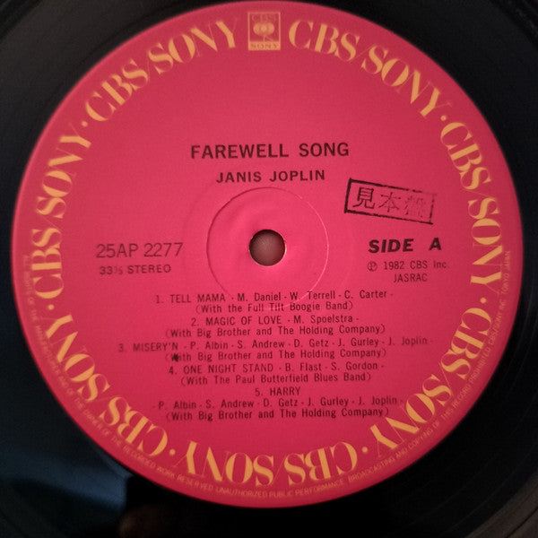 Janis Joplin - Farewell Song (LP, Album, Promo)