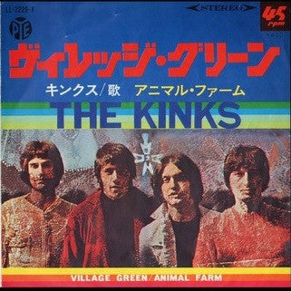 The Kinks - Village Green / Animal Farm (7"", Single)