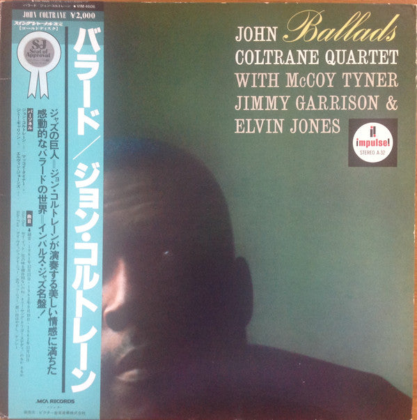 The John Coltrane Quartet - Ballads(LP, Album, RE, Gat)