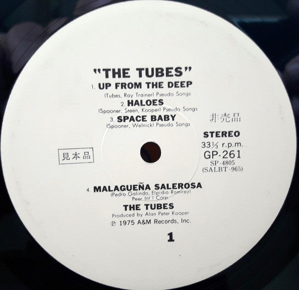 The Tubes - The Tubes (LP, Album, Promo)