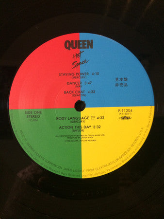 Queen - Hot Space  (LP, Album, Promo)