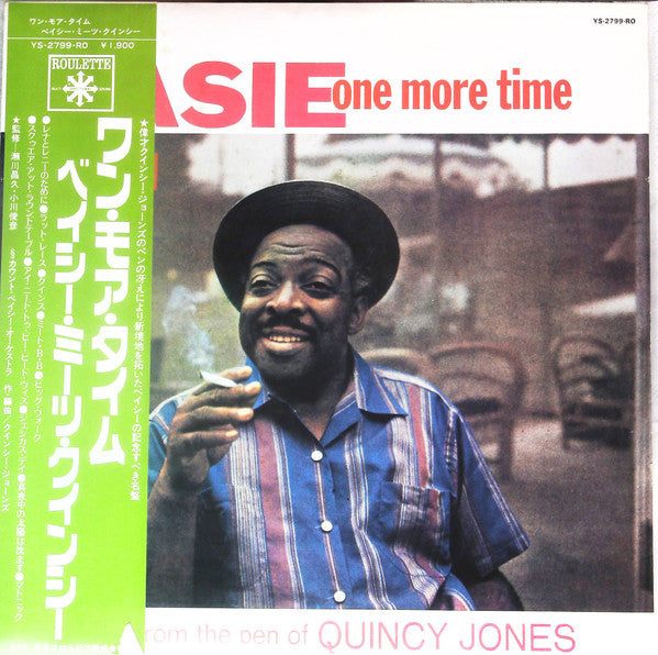 Count Basie Orchestra - Basie - One More Time (LP, Album, RE)