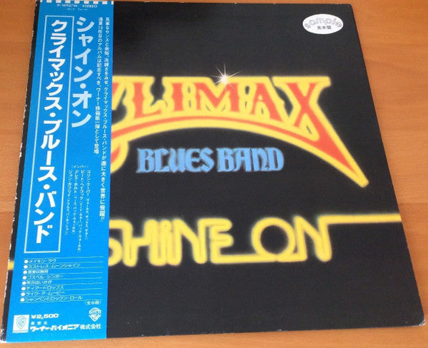 Climax Blues Band - Shine On (LP, Album, Promo)