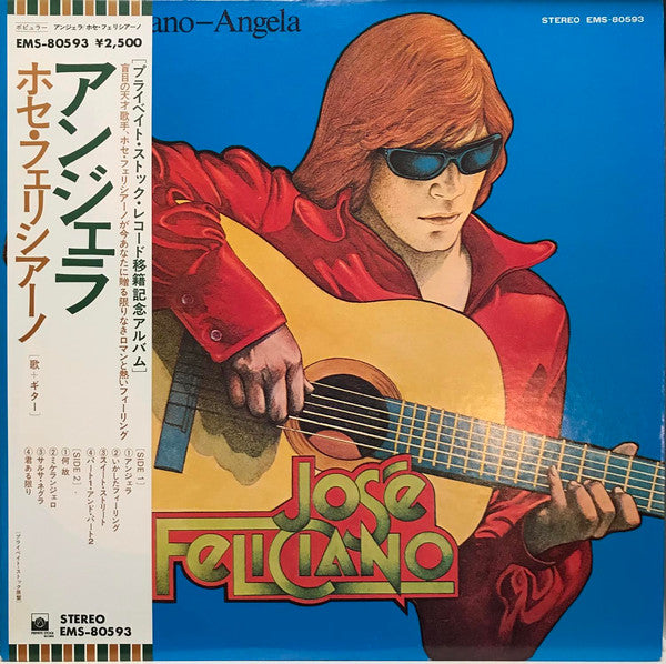 José Feliciano - Angela (LP, Album)