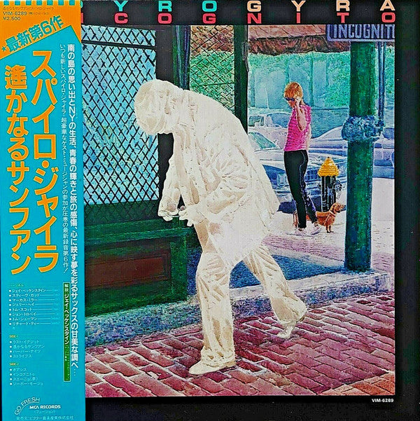 Spyro Gyra - Incognito (LP, Album, Promo)