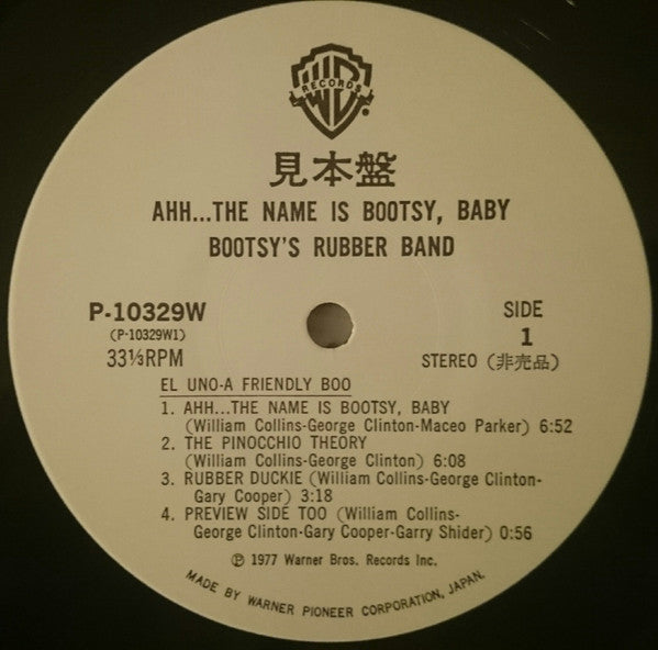 Bootsy's Rubber Band - Ahh...The Name Is Bootsy, Baby!(LP, Album, P...