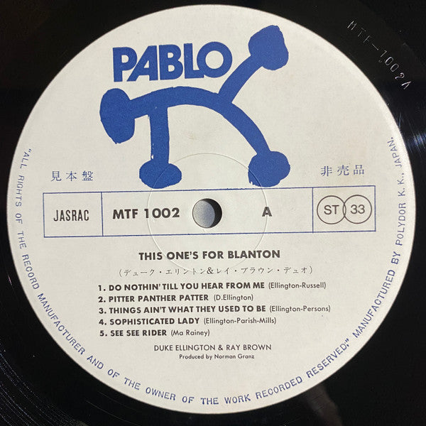 Duke Ellington - Ray Brown - This One's For Blanton (LP, Album, Promo)