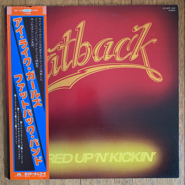 Fatback* - Fired Up 'N' Kickin' (LP, Album, Promo)