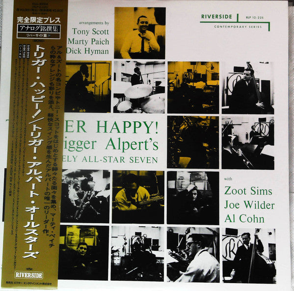 Trigger Alpert - Trigger Happy!(LP, Album, RP)