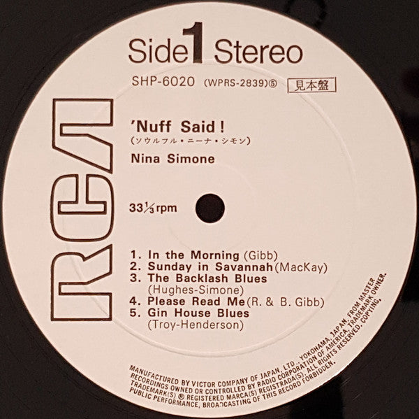 Nina Simone - 'Nuff Said! (LP, Album, Promo)