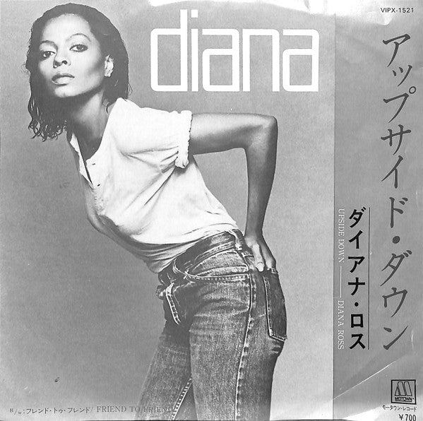 Diana Ross - Upside Down (7"", Single, Promo)