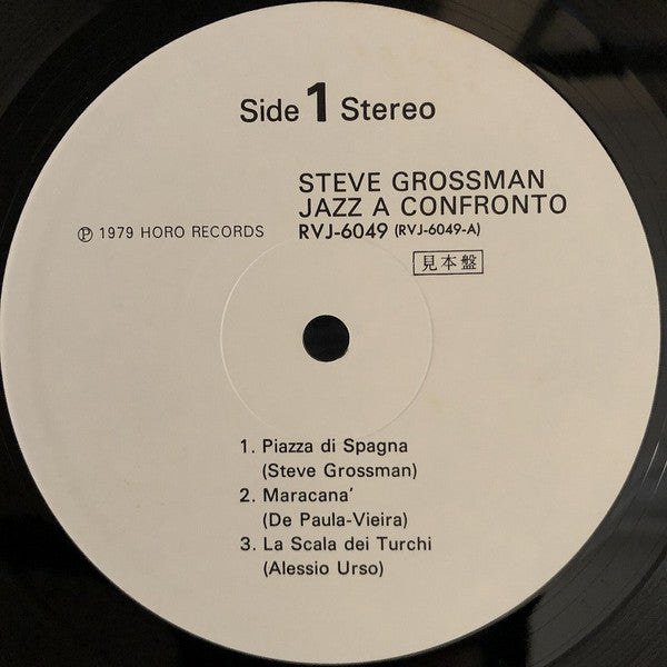 Steve Grossman - Jazz A Confronto 23 (LP, Album, Promo)