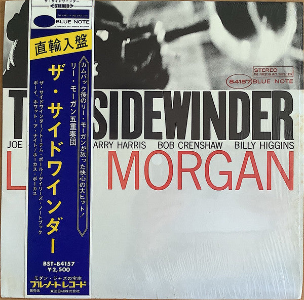 Lee Morgan - The Sidewinder (LP, Album, RE, US )