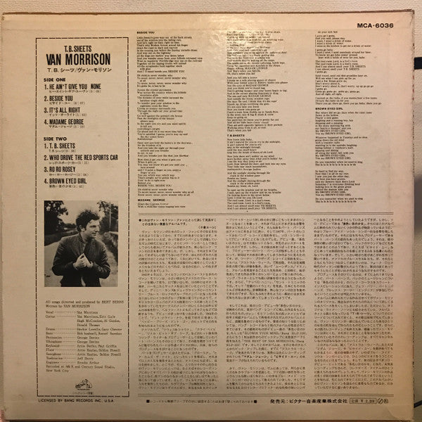 Van Morrison - T.B. Sheets (LP, Album)