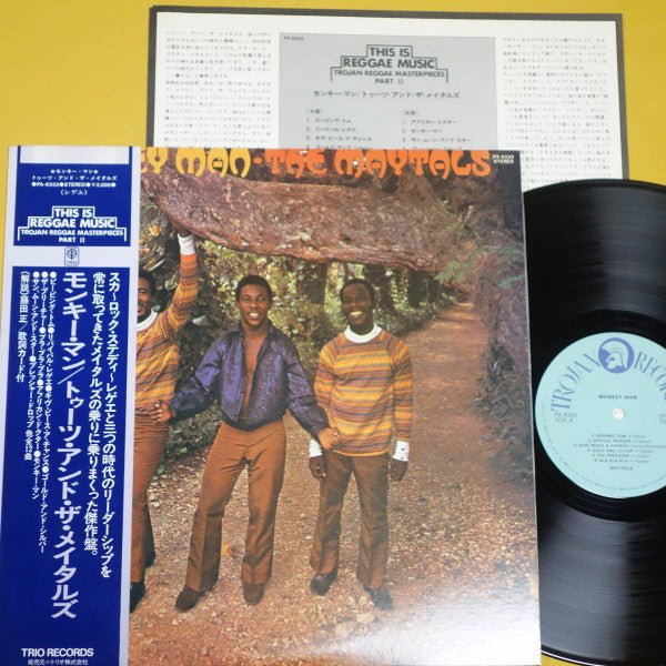 The Maytals - Monkey Man (LP, Album)