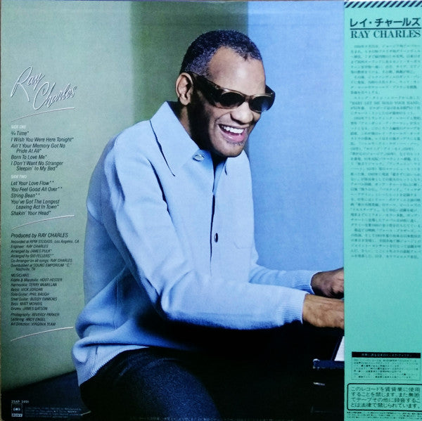 Ray Charles - Wish You Were Here Tonight (LP, Album)