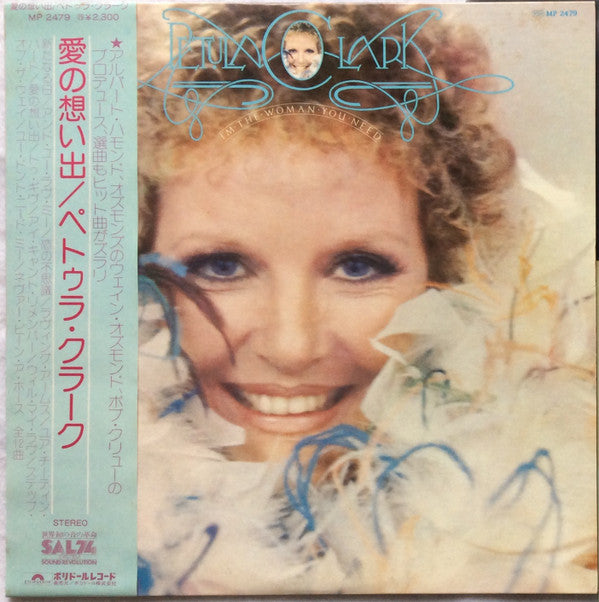 Petula Clark - I'm The Woman You Need (LP, Album, Promo)