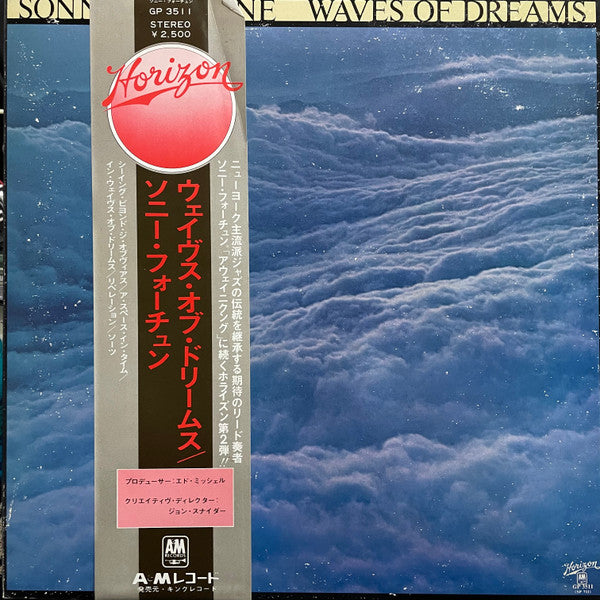 Sonny Fortune - Waves Of Dreams (LP, Album, Gat)