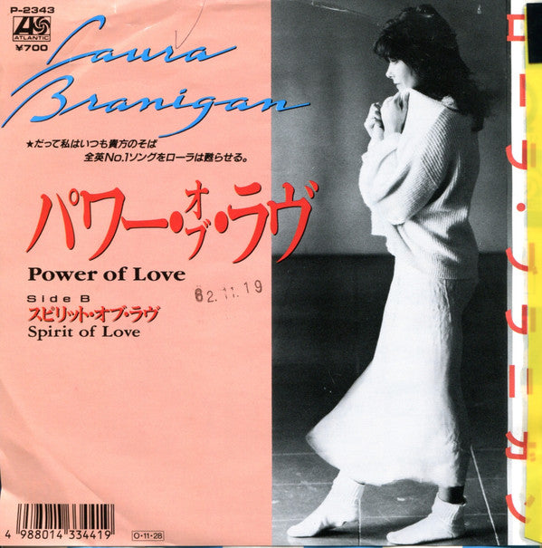 Laura Branigan - Power Of Love (7"", Promo)