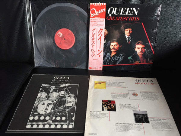 Queen - Greatest Hits (LP, Comp, Red)