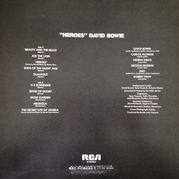 David Bowie - ""Heroes"" = 英雄夢語り（ヒーローズ） (LP, Album, Promo)