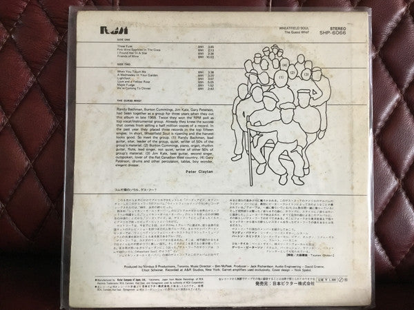 The Guess Who - Wheatfield Soul (LP, Album)