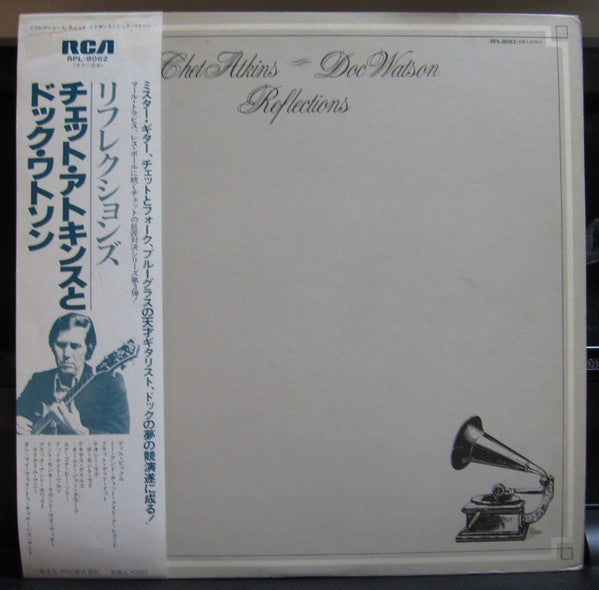 Chet Atkins / Doc Watson - Reflections (LP, Album)