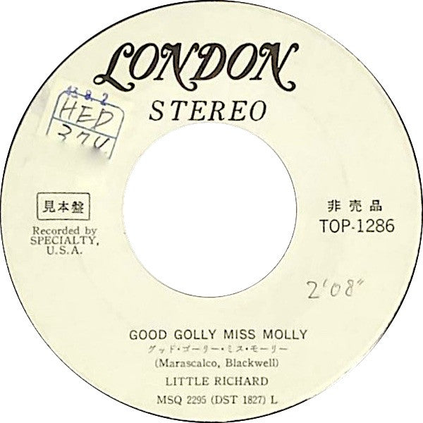 リトル・リチャード* - Good Golly Miss Molly / Lucille (7"", Single)