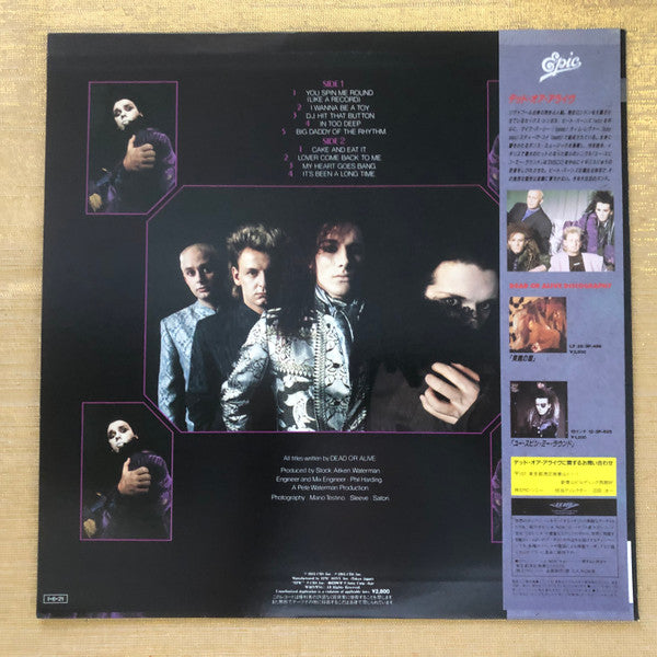 Dead Or Alive - Youthquake (LP, Album, Gre)