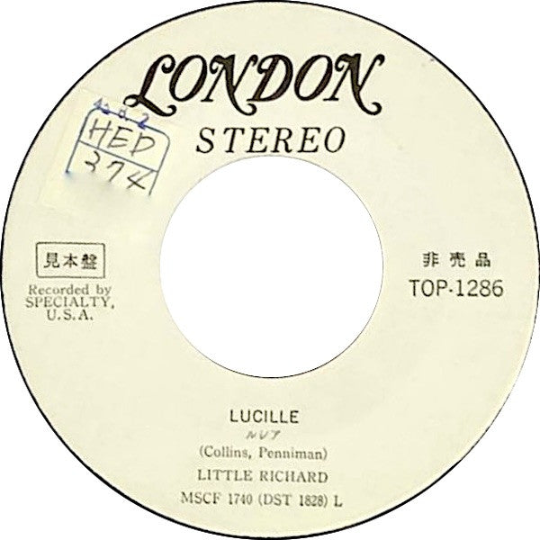 リトル・リチャード* - Good Golly Miss Molly / Lucille (7"", Single)