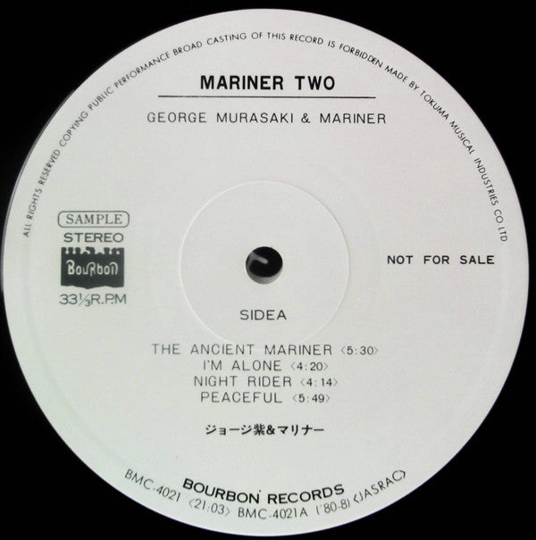 George Murasaki & Mariner (2) - Mariner Two (LP, Album, Promo)