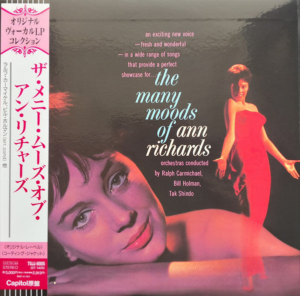 Ann Richards - The Many Moods Of Ann Richards (LP, Album, RE)