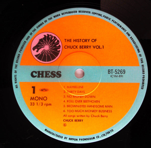 Chuck Berry - The History Of Chuck Berry Vol.1 (LP, Comp, Mono)