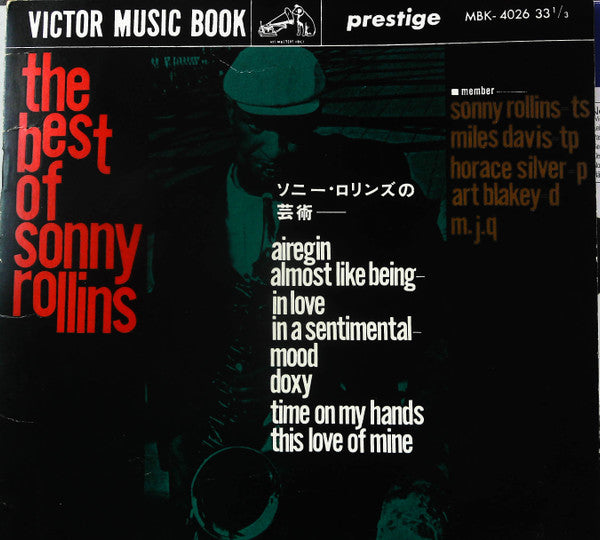 Sonny Rollins - The Best Of Sonny Rollins (2xFlexi, 7"", EP, Wit)