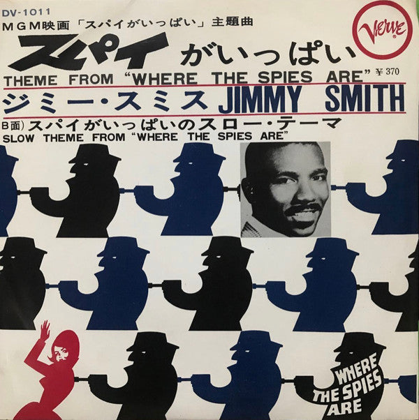 Jimmy Smith - Theme From Where The Spies Are (7"", Single)