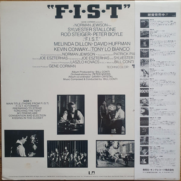 Bill Conti - F.I.S.T. (Original Motion Picture Soundtrack) (LP)