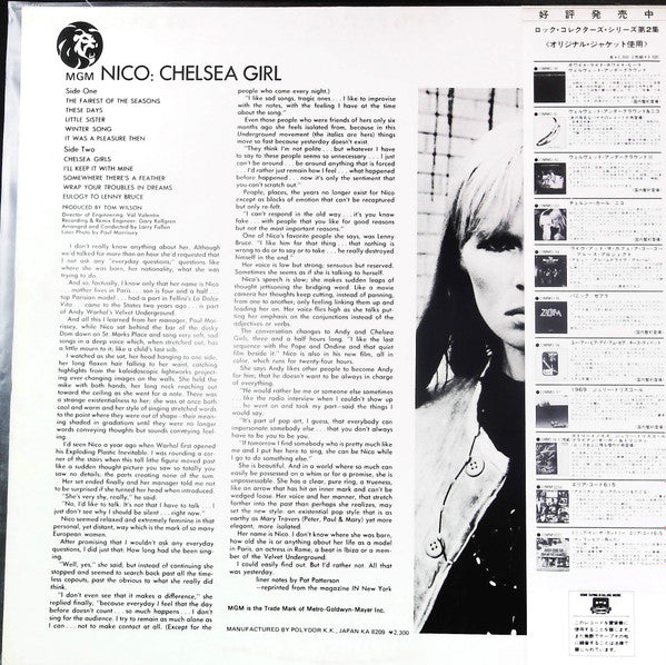 Nico (3) - Chelsea Girl (LP, Album, Promo, RE)