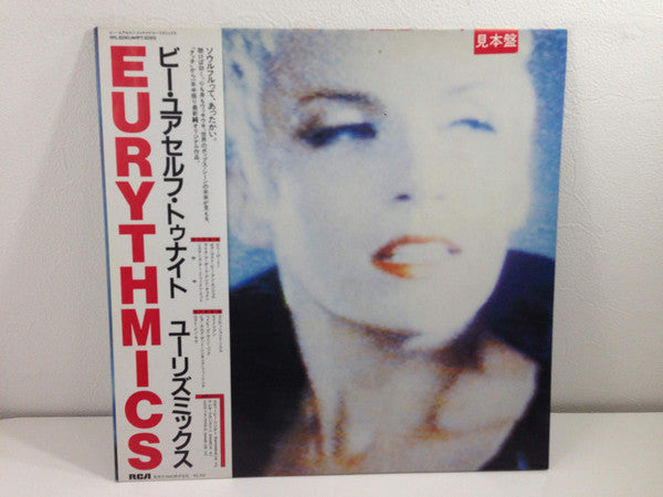 Eurythmics - Be Yourself Tonight (LP, Album, Promo)