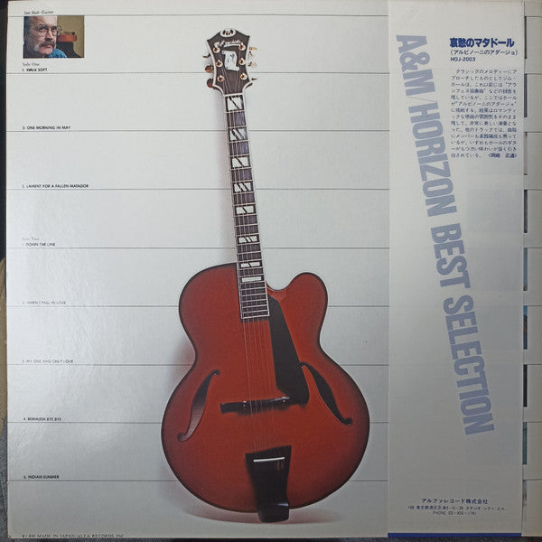 Jim Hall - Commitment (LP, Album, RE)