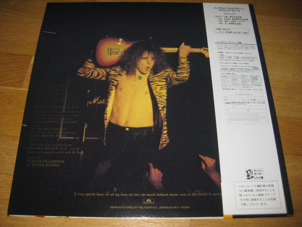 Yngwie J. Malmsteen* - Rising Force (LP, Album, Ltd)