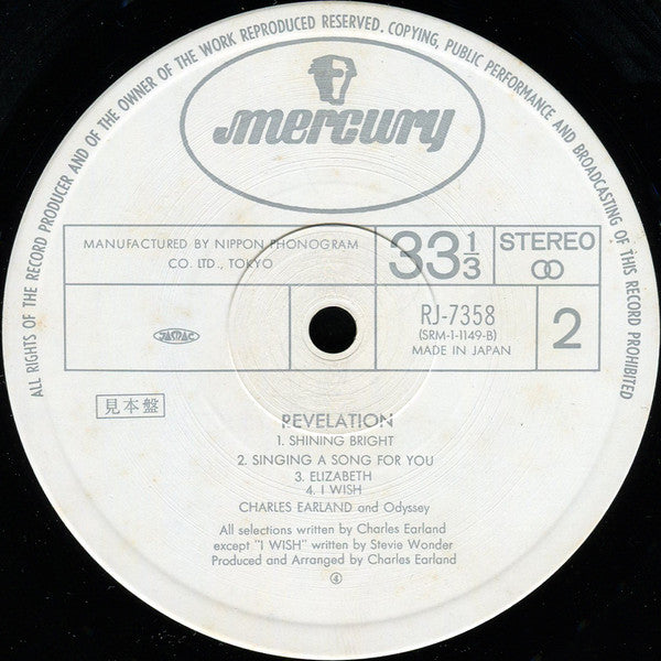 Charles Earland And Odyssey - Revelation (LP, Album, Promo)